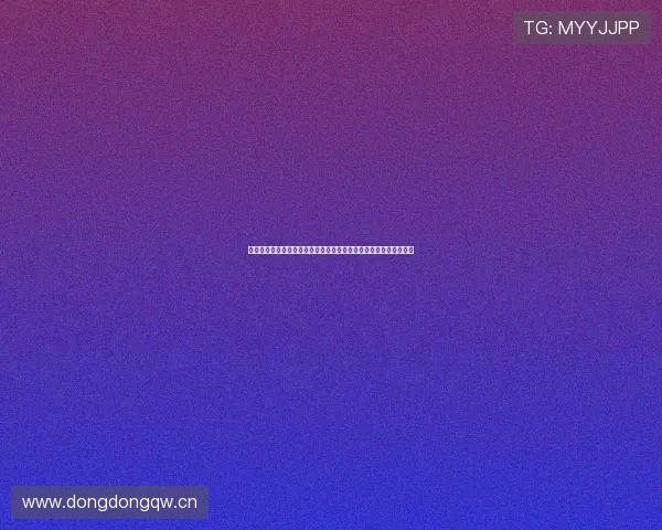 枫云体育直播在线观看平台全面升级观看体验畅享各大赛事精彩内容