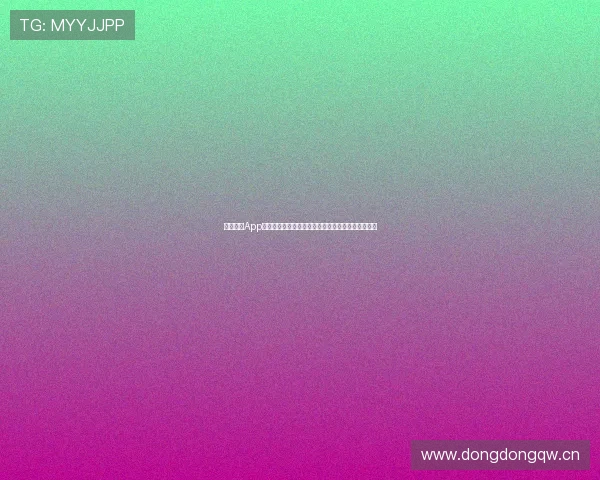 球探体育App苹果版下载安装指南详解助您畅享体育赛事精彩体验 球探体育App苹果版下载安装指南详解助您畅享体育赛事精彩体验